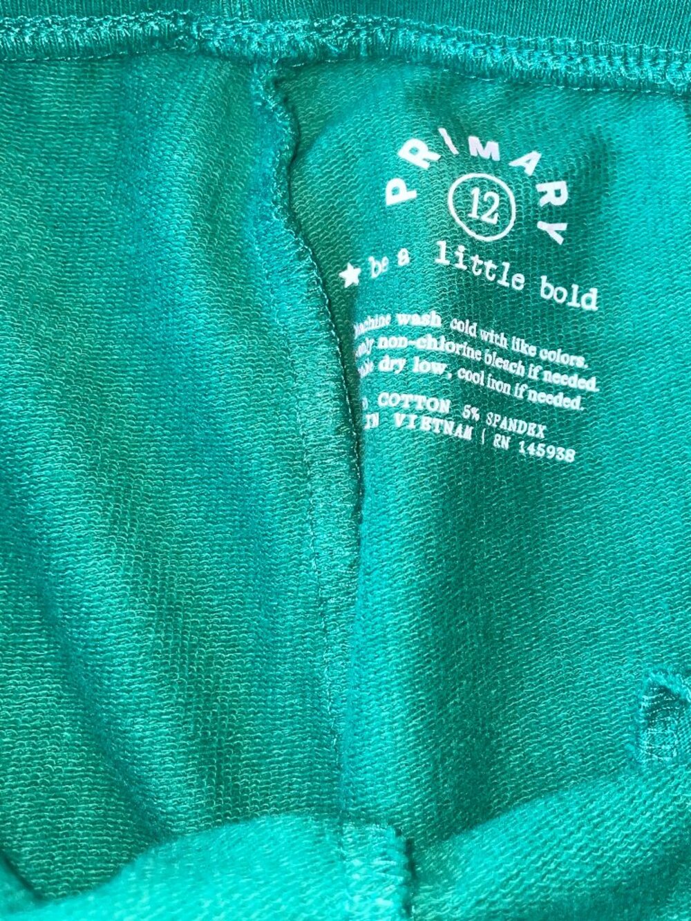 Primary Joggers - Picture 2 of 2